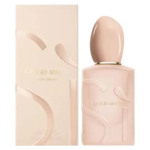 عطر جورجيو ارماني سي نود بلوم اودي بارفيوم 100 ملي
