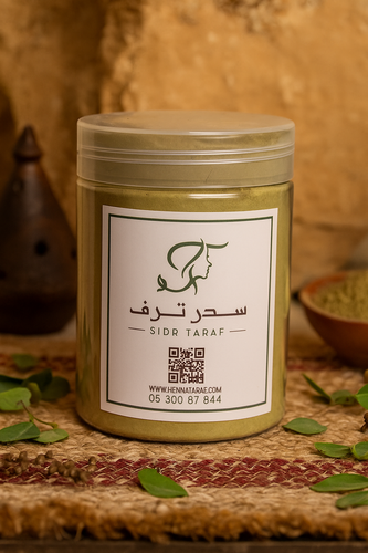 سدر بالاعشاب الهندية 