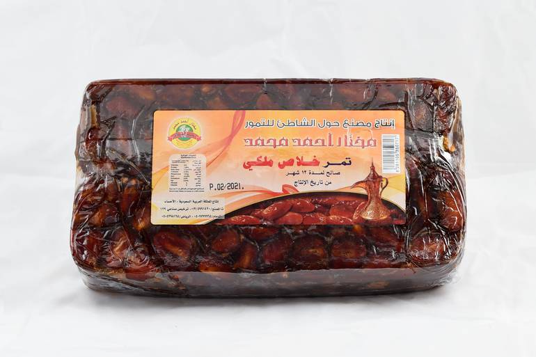 تمر خلاص مختار 