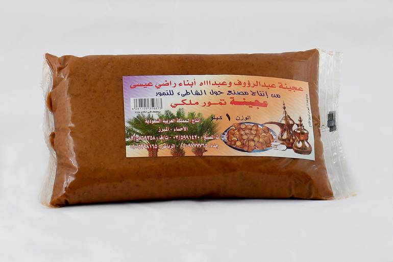 عجينة تمر منوع الفاخر 