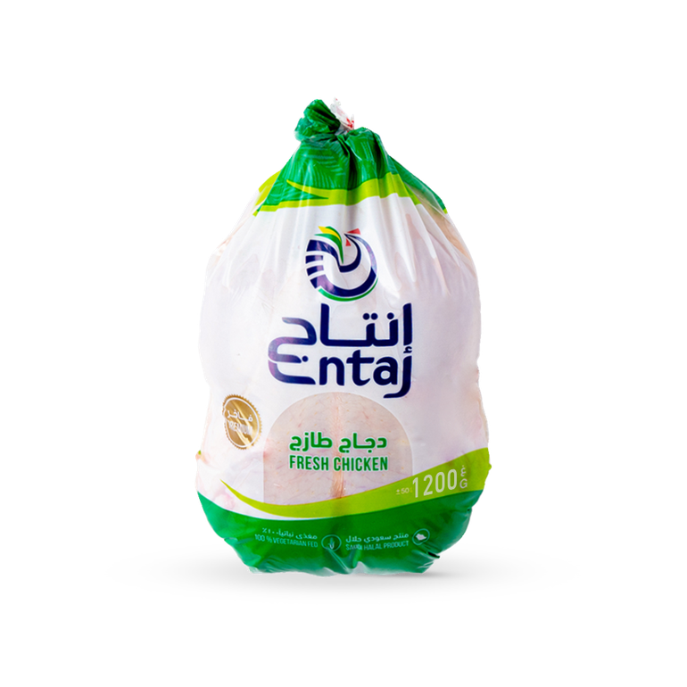 دجاج طازج 1200ج