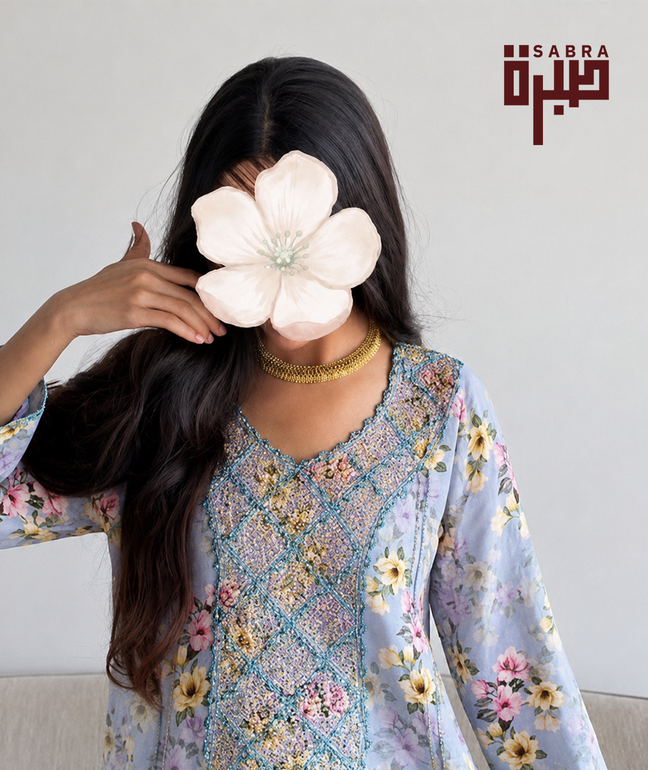 مخور سِحر الأزرق