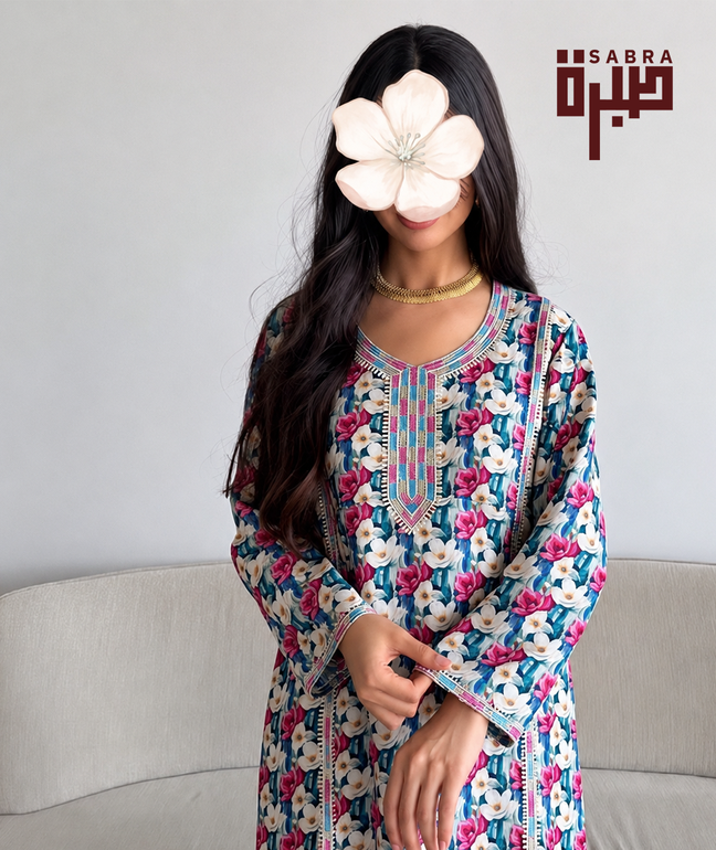 مخور نعومة فاخرة 