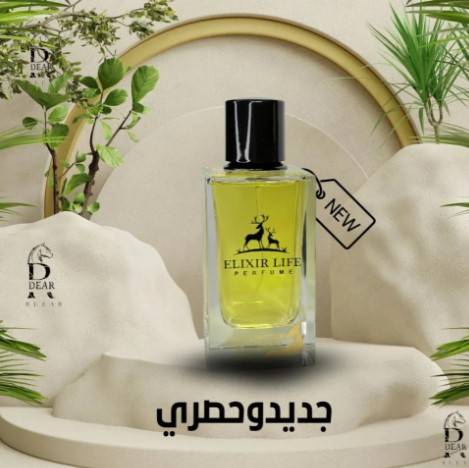 عطر ELIXIR LIFE
