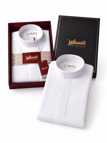ثوب السفير شبابي واطفال لكجري