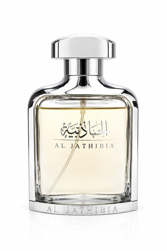 عطر الجاذبية AL JATHIBIA