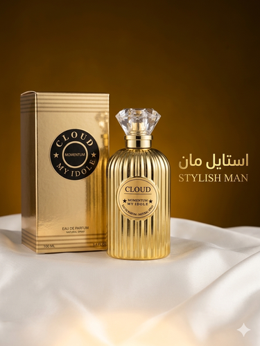 عطركلاود الذهبي  CLOUD MYIDOLE