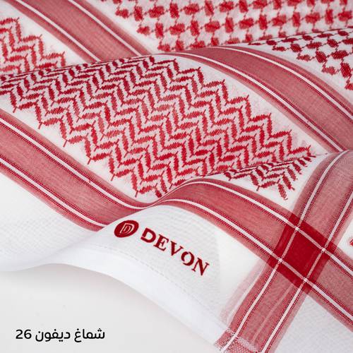شماغ ديفون 26