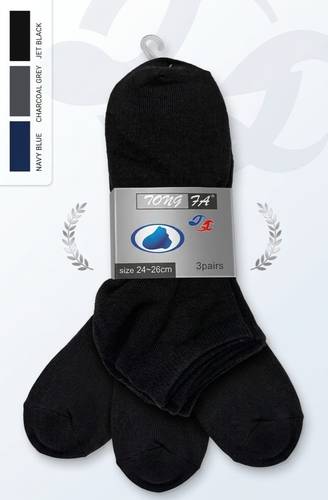 شراب اسبورت ربع 