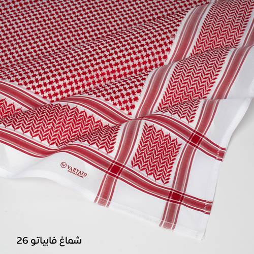 شماغ فابياتو VABYATO 2026