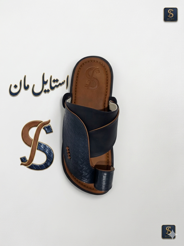 حذاء رجالي شرقي
