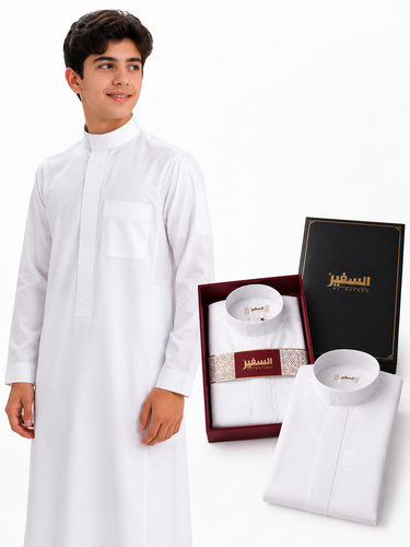 ثوب السفير شبابي واطفال لكجري