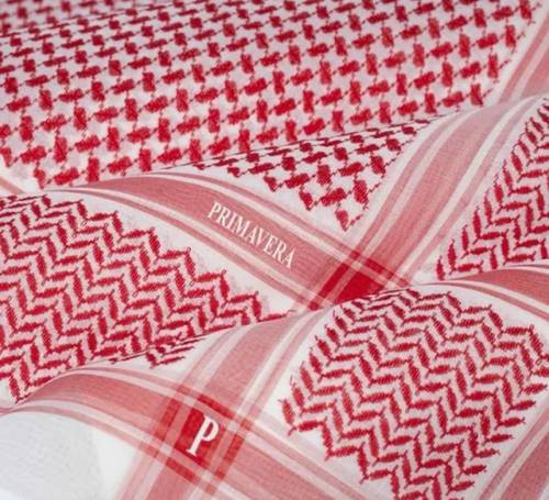 شماغ بريمافيرا احمر شبابي 26 