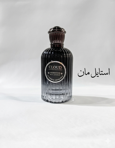 عطركلاود CLOUD♡Book اسود