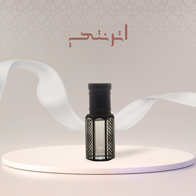 اترنتي - نص تولة