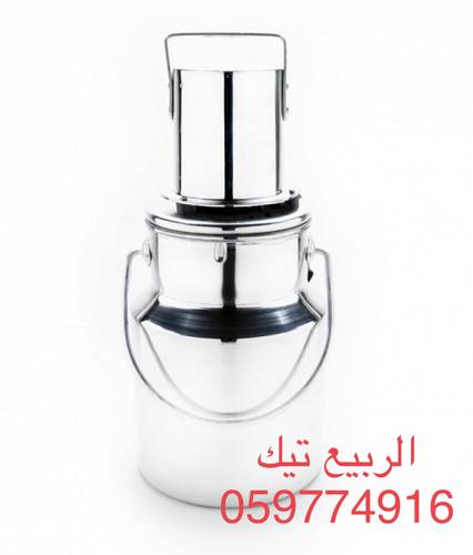خضاضة لبن ايطالي سعه 13 لتر