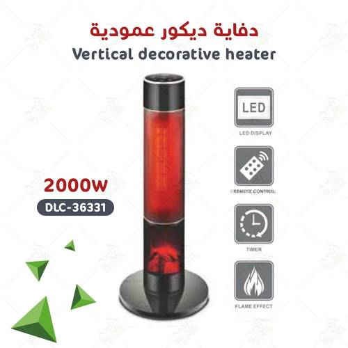 دفيه ديكور على شكل برج