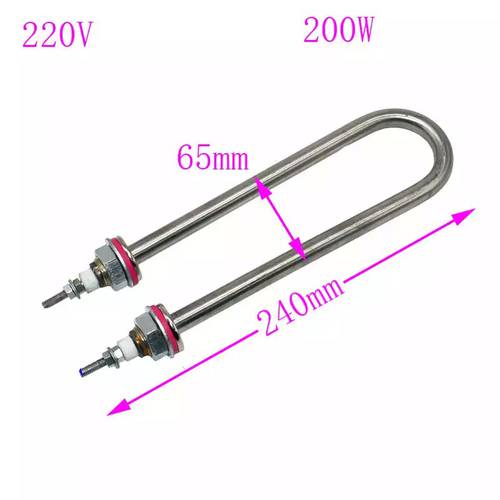 سخان  رطوبه فقاسه 200W