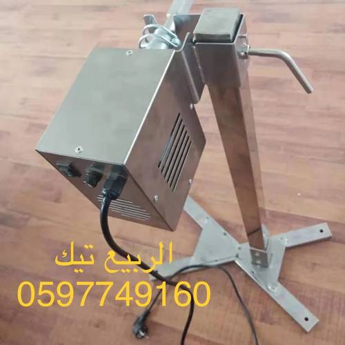 ماطور شوي 85