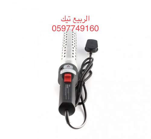 شاخوف كهربائي اشعال الحطب والفحم