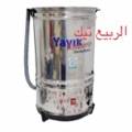 خضاضة حليب تركي 35 لتر