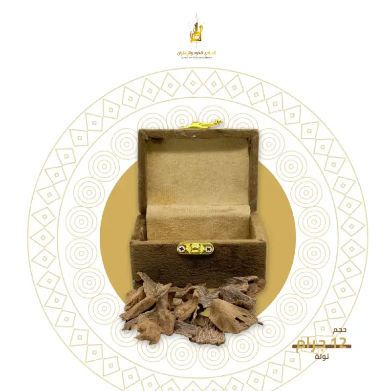  عود طبيعي سيلاني 