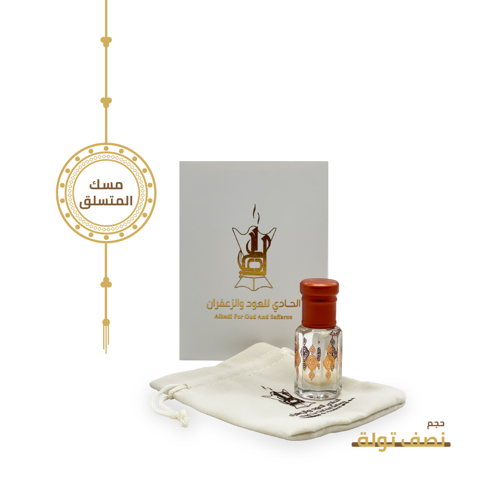 مسك المتسلق 