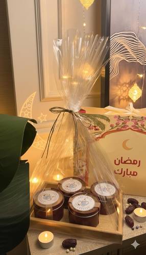 نقصة رمضان
