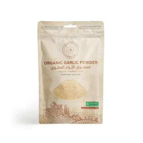 بودرة الثوم العضوي هولستك كورنر