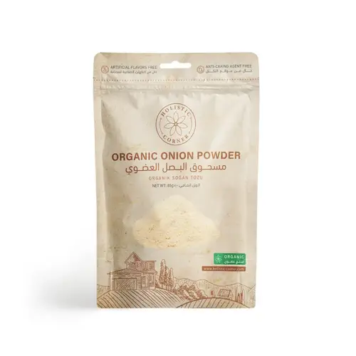 بودرة البصل العضوي هولستك كورنر