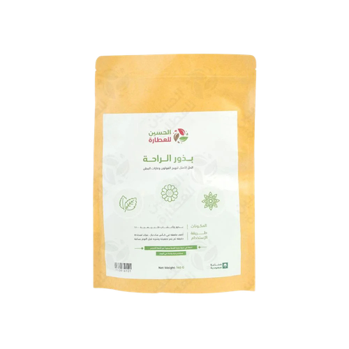 بذور الراحة 140 غ