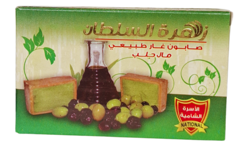 صابون غار طبيعي