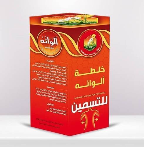 عسل خلطة ألوانه الاصلي