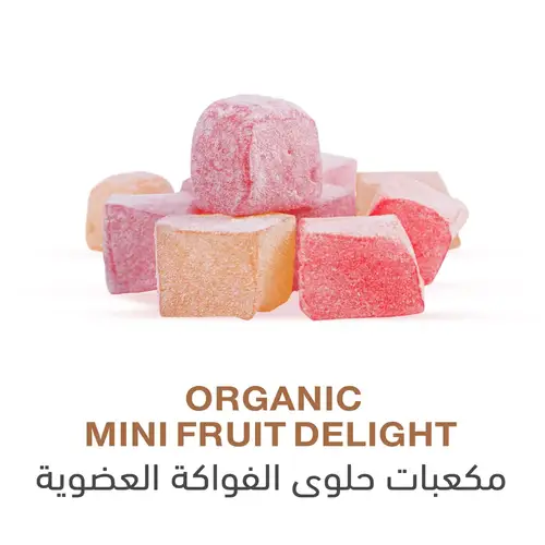 مكعبات حلوى الفواكه العضوية