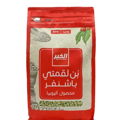 بن لقمتي باشنفر 5 كغ