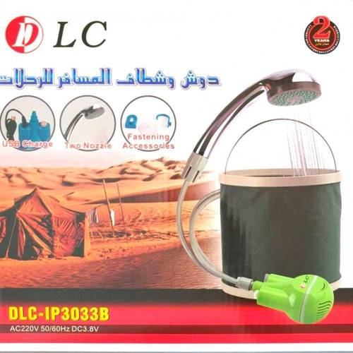 دوش وشطاف المسافر للرحلات - DLC
