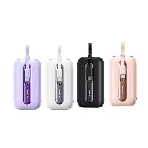 شاحن باور بانك Powerbank بحجم صغير 22.5 واط بطارية متنقلة تدعم الشحن السريع مع كيبل Type-C و كيبل Lightning  بسعة 10000 مللي أمبير JR L012