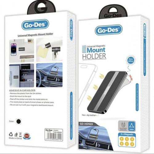 Go Des GD-HD969 Magnetic Flat Floor Car Phone Holder حامل مغناطيس للجوال Go-des موديل GD-HD969