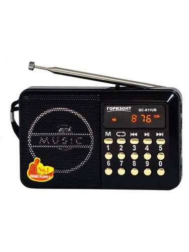 راديو متنقل FM رقمي بحجم صغير يدعم USB و منفذ الذاكرة DLC-32206