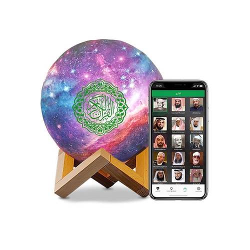 سماعة القرآن الكريم - القمر المضيء بإضاءة مميزة مع ريموت تحكم - QB512