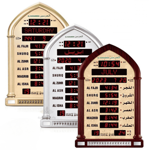ساعة الحرمين حائط  للمساجد والمنازل والمكاتب  HA.5118