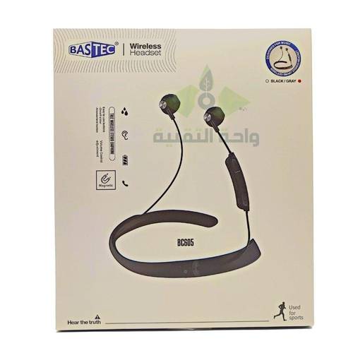 سماعة بلوتوث عنق رياضية لاسلكية مغناطسية BASTEC Wireless Headset BC605 - اسود
