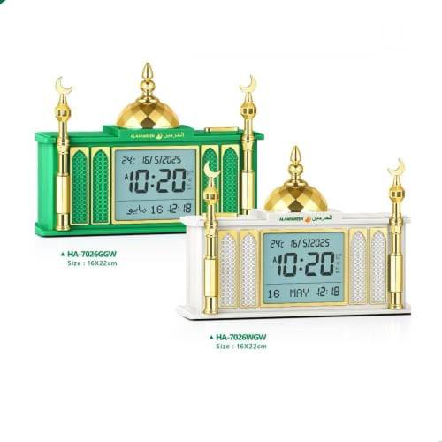 ساعة الحرمين تدعم الاذان و أوقات الصلاة HA-7026 ذكريات الماضي بتقنية الحاضر