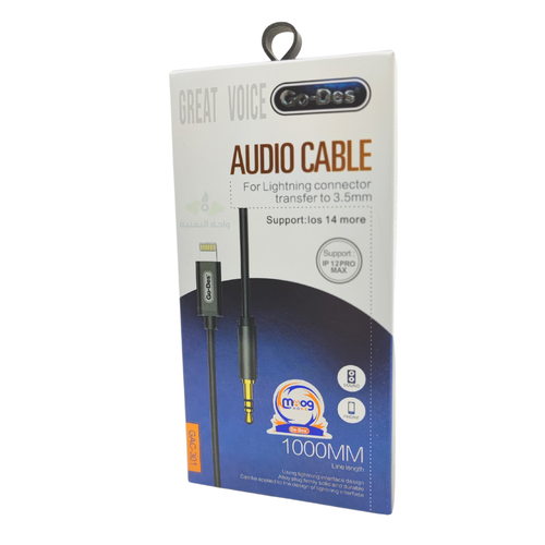 كيبل AUX ايفون - Lightning قوي ضد القطع 1متر  Go Des GAC-301 3.5mm Lightning Aux Audio Cable
