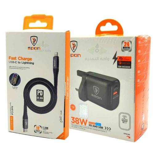 شاحن جداري 38w بمنفذين (PD + QC3.0) + كيبل شحن PD ايفون الى تايب سي شحن سريع بقوة 22.5W قماشي ضد القطع