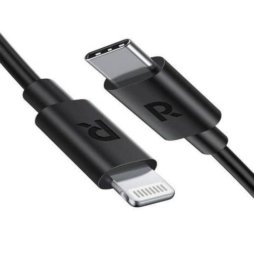 كيبل من راف باور Type-C إلى Lightning بخاصية الشحن السريع PD معتمد من ابل بطول 3 متر - RAVPOWER RP-CB1034