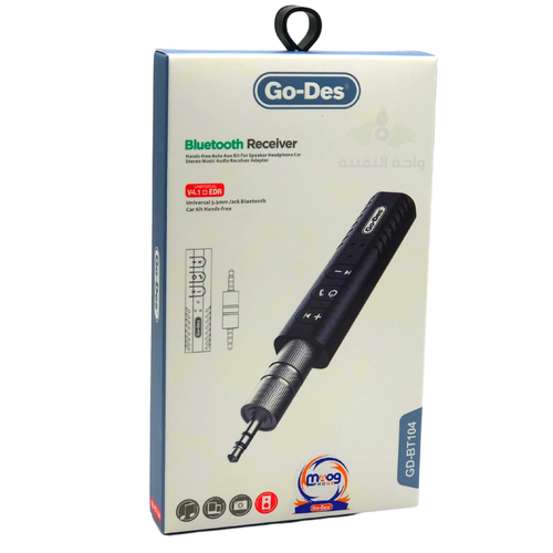 وصلة بلوتوث AUX للسيارة  GD-BT104 تدعم المكالمات والتحكم بالصوت
