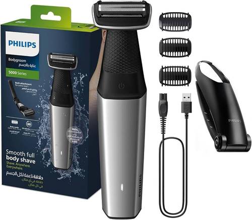 ماكينة حلاقة بودي جروم سيريز 5000 مقاومة للاستحمام من فيليبس Philips Bodygroom Series 5000 BG5021/15