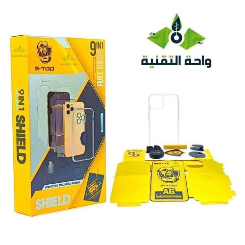 بكج جالكسي نوت 20 الترا  الحماية الاقوى 9 في 1  - Galaxy Note 20 Ultra من S-TOP