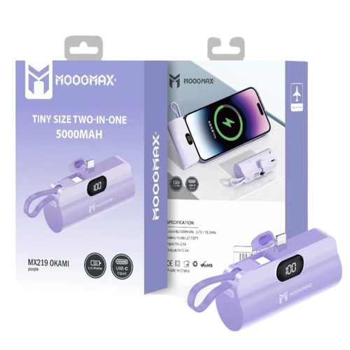 باور بانك صغير الحجم بقوة 5000Amh من MoogMax مزود باستاند